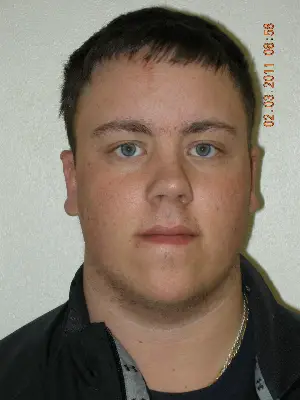 Benjamin Aimone mugshot
