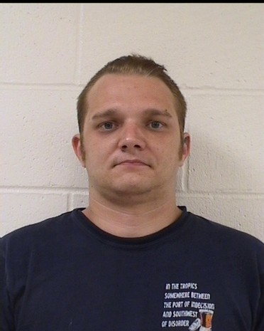 Dustin Wierzba mugshot