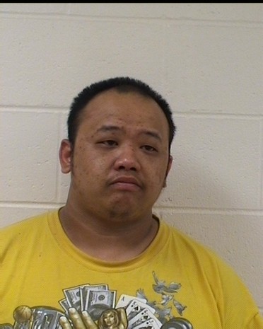 Ger Yang mugshot