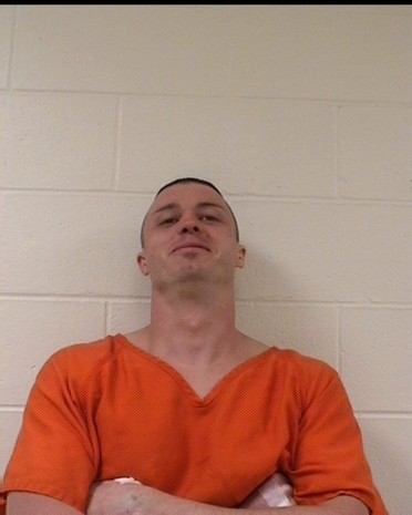 Josh Botwinski mugshot