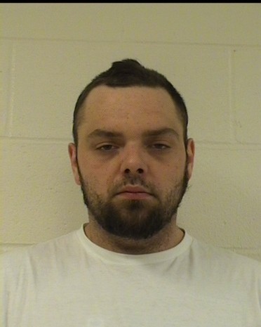 Nathan Fondie mugshot