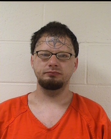 Patrick Forqurean mugshot