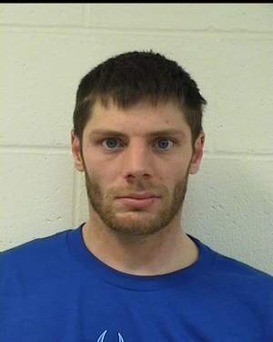 R. Brandon Bender mugshot