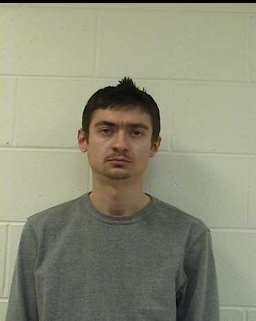 Thomas Schrader mugshot