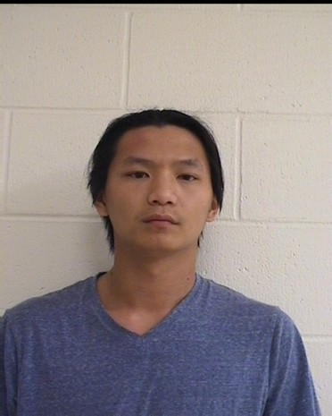Xiong Yang mugshot